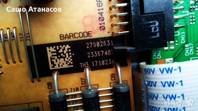 JVC LT-32VH30K със счупена матрица ,17IPS62 ,17MB140 ,VES315WNDS-2D-N14 ,17LD166 ,16Y_GH11MB7S4LV0.3, снимка 10 - Части и Платки - 29651488