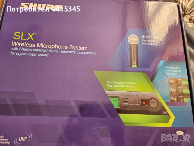 Безжичен микрофон SLX2/Beta58:  динамичен, суперкардиоиден ,LCD екран, снимка 3 - Микрофони - 49581434