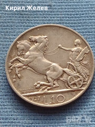 Сребърна монета 0.835 проба 10 лири 1927г. Италия Виктор Емануил трети 39634, снимка 1 - Нумизматика и бонистика - 42752524