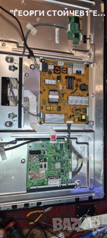 LG   42LE8500  С ГАРАНЦИЯ 6м, снимка 3 - Телевизори - 36777744