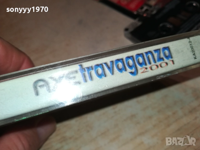 AXETRAVAGANZA-ORIGINAL TAPE 2811251723, снимка 12 - Аудио касети - 52576453