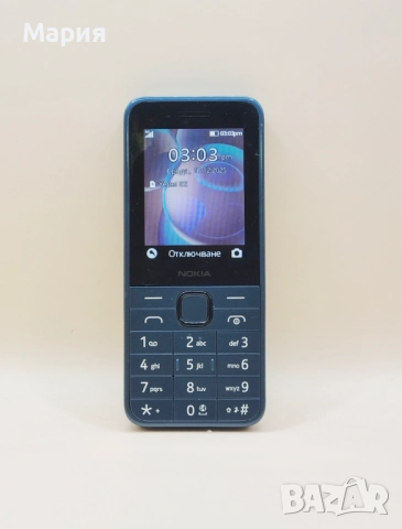 Nokia 225