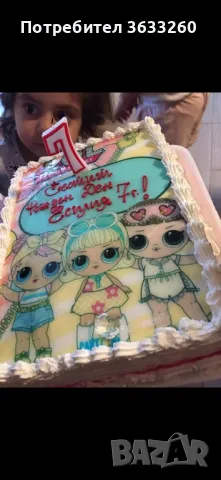 торти , снимка 3 - Домашни продукти - 50323370