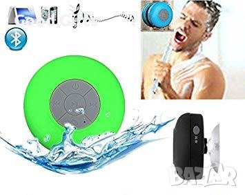 Комплект Подарък за Мъж - Водоустойчива Bluetooth колонка + Smart Watch V8, снимка 4 - Подаръци за мъже - 39266395