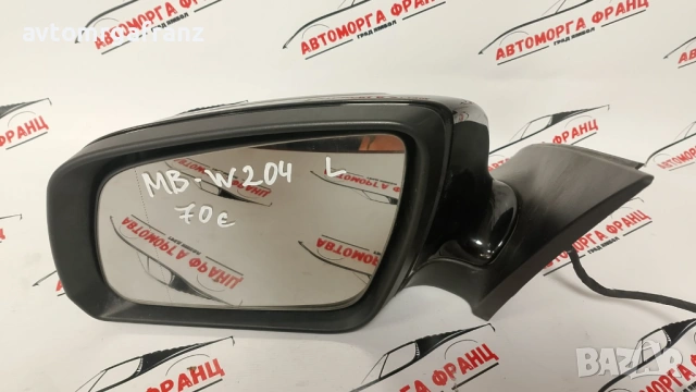 ЛЯВО ОГЛЕДАЛО ЗА MERCEDES W204