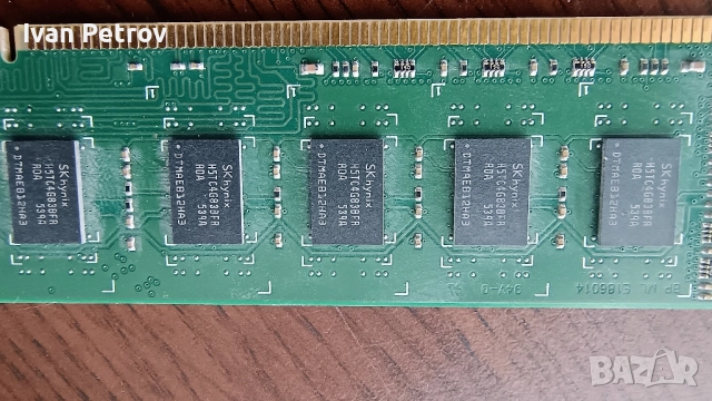 Продавам комплект CPU, main board, ram, cooler, снимка 3 - Дънни платки - 51451028