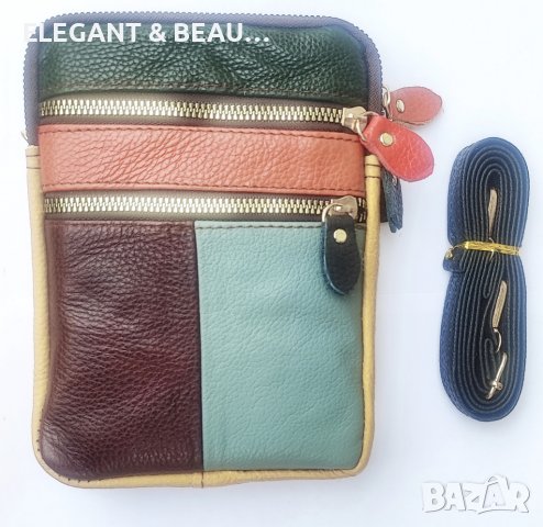 Унисекс кожена чантичка с дълга дръжка многоцветна тип пачуърк, снимка 2 - Чанти - 40789326