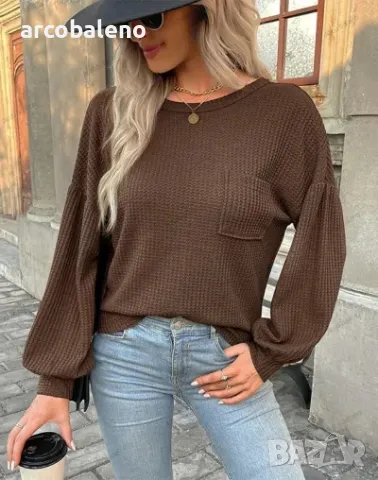 Дамски плетен пуловер с изрязан отворен гръб с дълги ръкави, 10цвята , снимка 15 - Блузи с дълъг ръкав и пуловери - 48299208