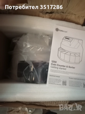 Машина за броене на монети Safescan 1250, Брои и сортира 220 монети в минута, Бял, 219685996, снимка 2 - Друга електроника - 51722605