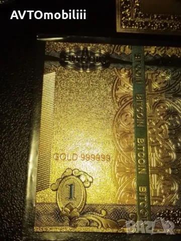 Банкнота позлатена с 24 карата злато със сертификат , снимка 6 - Антикварни и старинни предмети - 48502218