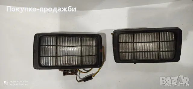 халогени за ретро автомобил фарове за мъгла  