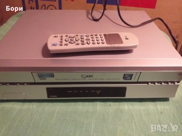 Видео ''LG'' с дистанционно, снимка 5 - Плейъри, домашно кино, прожектори - 31428980