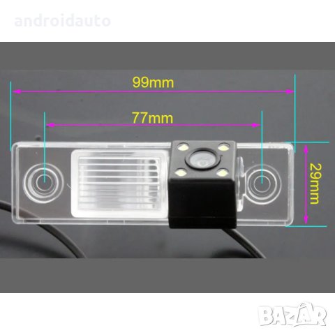 CHEVROLET EPICA/AVEO/CAPTIVA/CRUZE Kaмера за заден ход, снимка 3 - Аксесоари и консумативи - 40626805
