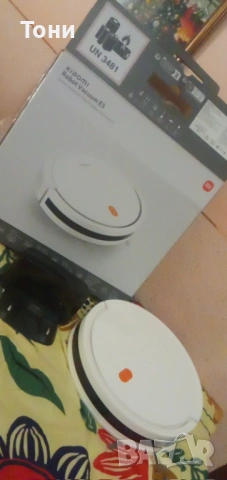 Прахосмукачка робот Xiaomi E5