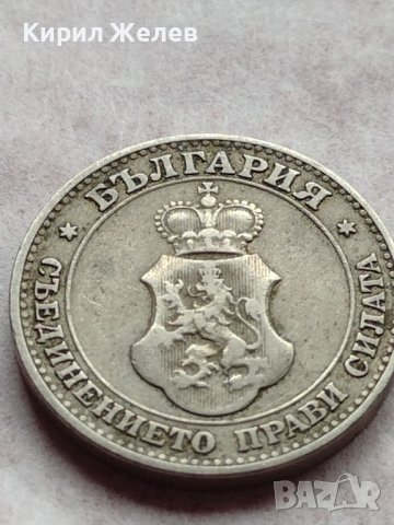 МОНЕТА 20 стотинки 1906г. ЦАРСТВО БЪЛГАРИЯ СТАРА РЯДКА ЗА КОЛЕКЦИОНЕРИ 35885, снимка 10 - Нумизматика и бонистика - 39416706