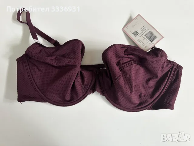 Сутиен Beedes - 90E, снимка 1