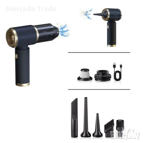 Мини прахосмукачка Mercado Trade, С накрайници, 5 в 1, 50W, Черен, снимка 2 - Аксесоари и консумативи - 51913991