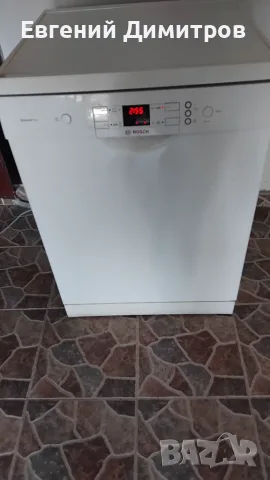 Bosch съдомиялна 60см