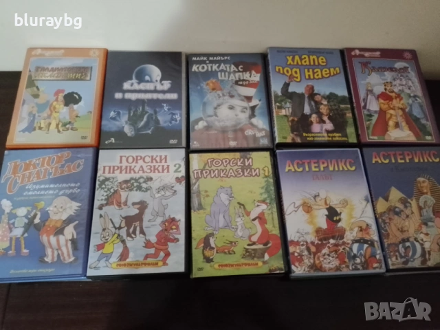 ДВД анимация , снимка 4 - DVD филми - 49185781