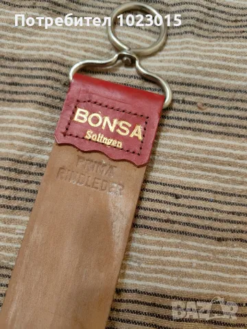 каиш за бръснач Bonsa solingen, снимка 2 - Антикварни и старинни предмети - 49300758