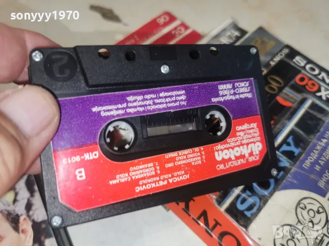JOVICA PETKOVIC MADE IN YU-ORIGINAL 2608261124H2E7R, снимка 4 - Аудио касети - 55811998