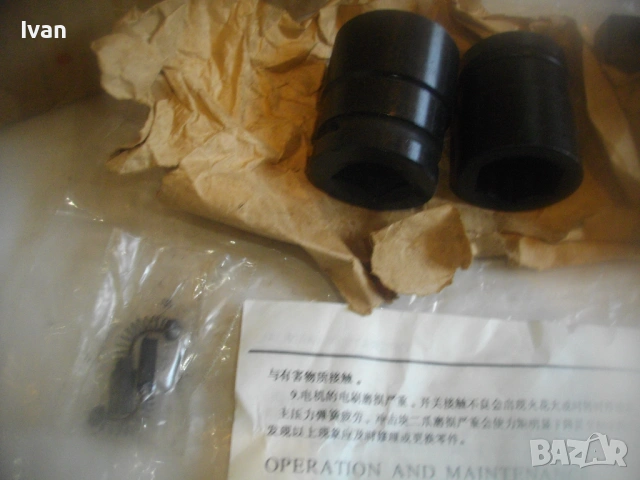 НОВА ИНДУСТРИАЛНА ДЯСНА ГАЙКОНАВИВНА МАШИНА С КВАДРАТ 3/4 ПЪЛЕН КОМПЛЕКТ СТАРО КАЧЕСТВО ПРОФЕСИОНАЛ, снимка 4 - Други инструменти - 54208933