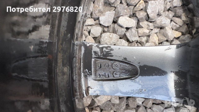 Джанти 18ц. 5х108, снимка 12 - Гуми и джанти - 52637993