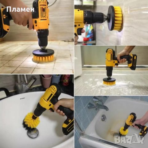 Универсални четки за почистване, с адаптер 3бр за винтоверт,почиства дома,автомобила ,пране, , снимка 6 - Други стоки за дома - 35473232