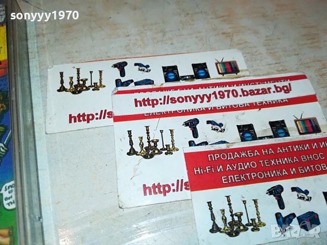 *Snoop Dogg касета 2501231817, снимка 7 - Аудио касети - 39434231