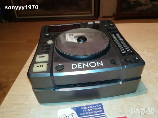 DENON DN-S1000 MADE IN JAPAN 0412211725