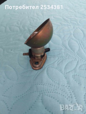 Стар плафон за осветление на двигателя  или багажника, снимка 4 - Други ценни предмети - 42253605