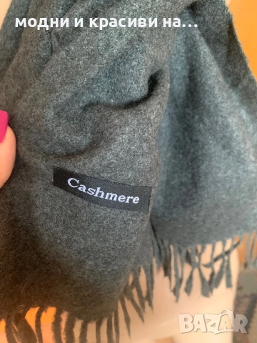 Голям кашмирен шал с ресни, снимка 5 - Шалове - 52591356