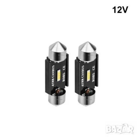 LED крушки 12V 6000K 1 CSP 2 броя