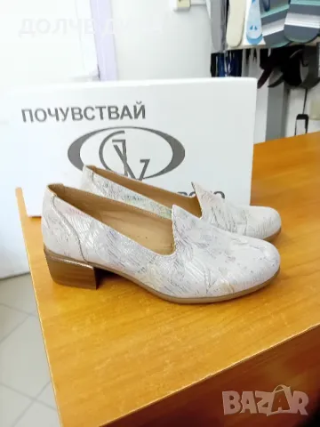 Дам.обувки м208 беж.ефект, снимка 2 - Дамски обувки на ток - 49914650