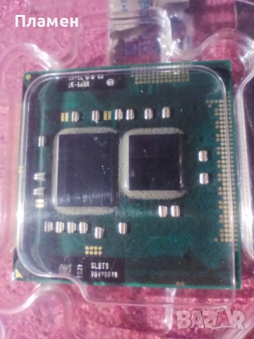  Core 2 Duo i5-560M 2.66G 3M 2.5GT/s Socket G1 за лаптоп, снимка 4 - Процесори - 51784477