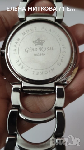 Gino Rossi масивен дамски ръчен часовник, снимка 8 - Дамски - 54009970