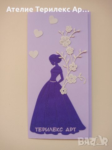 Покана плик за абитуриентски бал за момиче, снимка 8 - Покани - 35349256