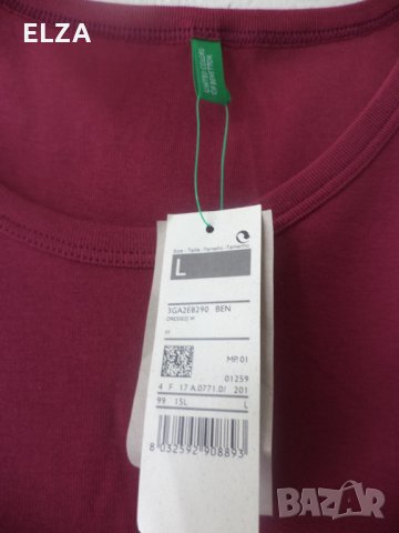 НОВ с етикет потникBenetton  , снимка 2 - Потници - 33916551