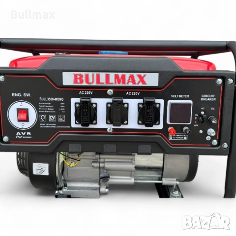 Агрегат за ток 3.5 KW Ръчен Bullmax, Червен, Меден ротор и статор, AVR, снимка 2 - Генератори - 52569760