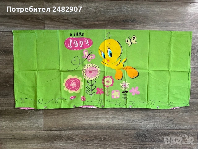 Калъфка за възглавница - дълга