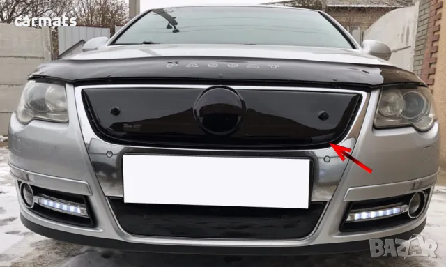 Зимен дефлектор (протектор) за решетка HЕКО за VW Passat B6 (2005–2010)