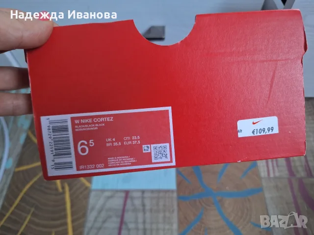 Маратонки Nike Cortez , снимка 7 - Маратонки - 56424830