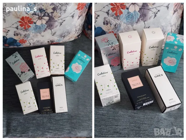 Парфюми "Cabotine", "Rose", "Gold", "Floralie", "Rosalie"/Gres by Lalique 