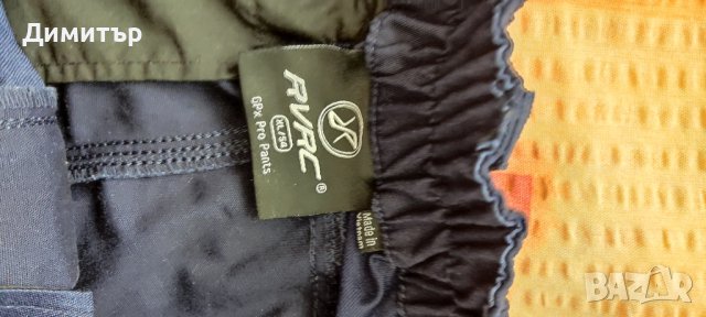 RVRC GP PRO, снимка 7 - Панталони - 42637719