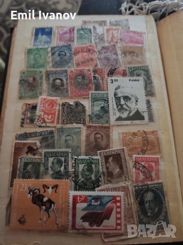 Продавам два класира с пощенски марки