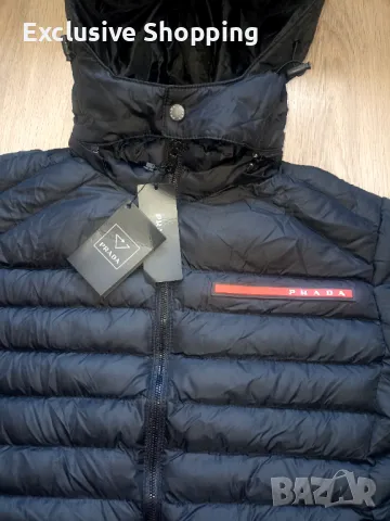 Мъжки якета Prada, снимка 2 - Якета - 49387708