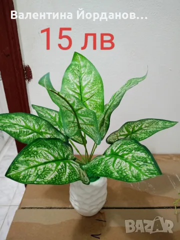 декорация със изкуствени цветя , снимка 6 - Изкуствени цветя - 49609412