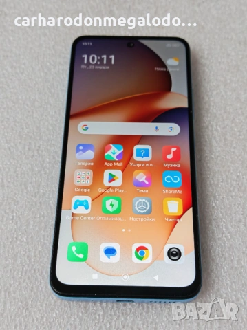 Xiaomi Redmi 12 256GB + 8GB RAM Перфектен Като Нов, снимка 5 - Xiaomi - 53197441