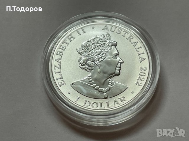 1 oz Сребро Пустинен Скорпион 2022, снимка 4 - Нумизматика и бонистика - 39820664