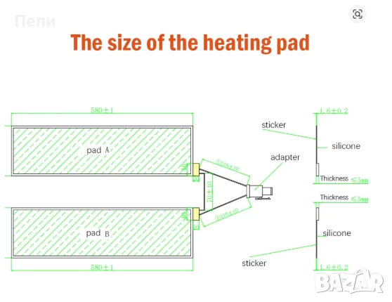 Нагревателна подложка за  LiFePO4 батерии  48v  280-320Ah за JK BMS, снимка 3 - Друга електроника - 51675346
